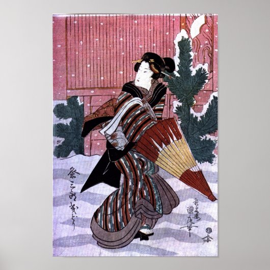 雪の中に傘を持った人 ポスター (正面)