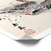 雪の中のアヒル、今尾渓然 ポスター (角)