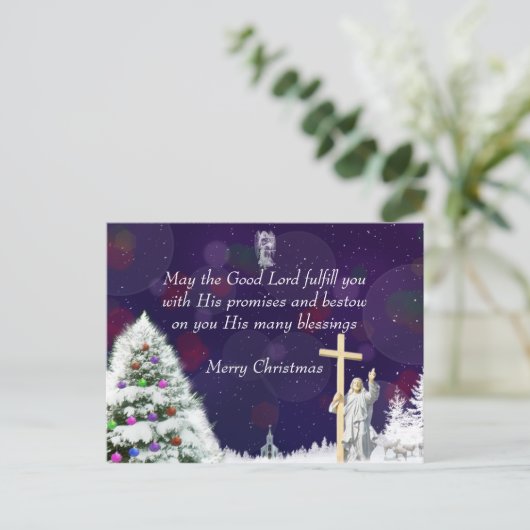 雪の中のイエス シーズンポストカード (スタンド正面)