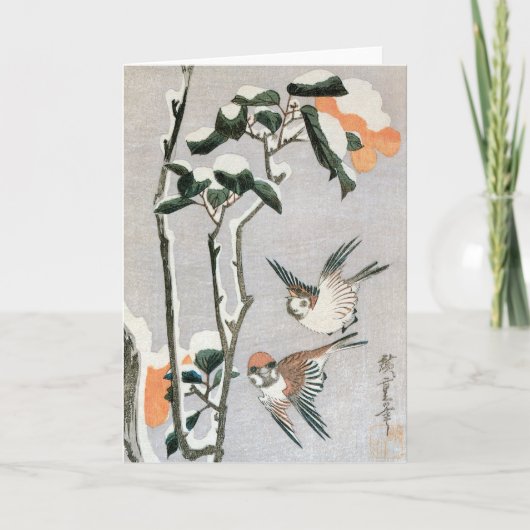 雪の中のスズメとツバキ安藤広重 カード (正面)