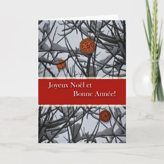 雪の中のフランスのオーナメント、クリスマス シーズンカード (正面)