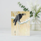 雪の中のブラックバード、池田光尊 ポストカード (スタンド正面)