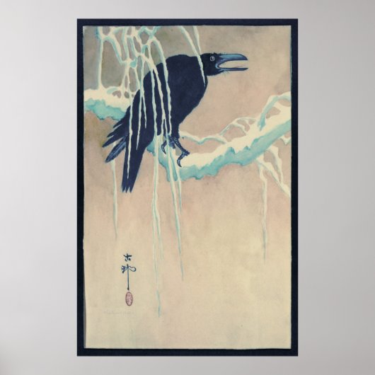 雪の中のレイベン ポスター (正面)