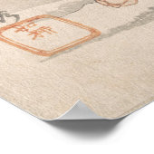 雪の中の葛飾北牛うさぎ ポスター (角)