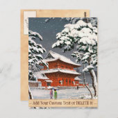 雪の増上寺土屋光一冬場 ポストカード (正面/裏面)