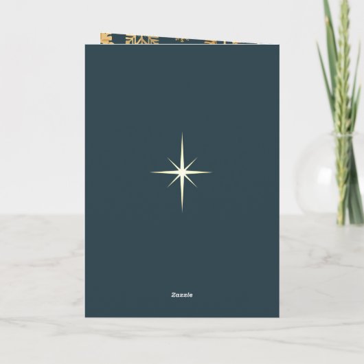 雪の多い教会静かの夜 シーズンカード (裏面)