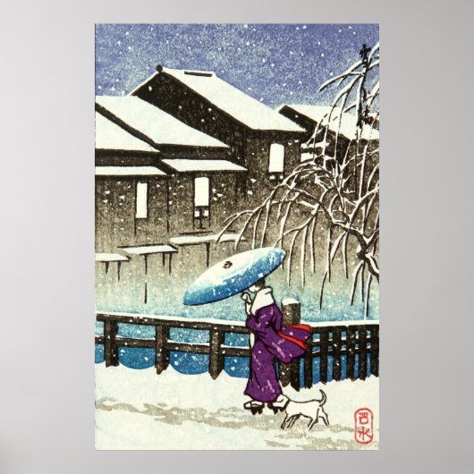 雪の夜 川瀬巴水 1930年代 ポスター (正面)