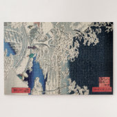 雪の太鼓橋浮世絵日本のヴィンテージ ジグソーパズル (横)