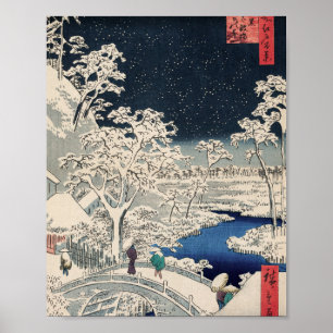 雪の太鼓橋浮世絵日本のヴィンテージ ポスター