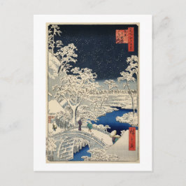 雪の太鼓橋、広重雪鼓橋、広重、浮世絵 ポストカード