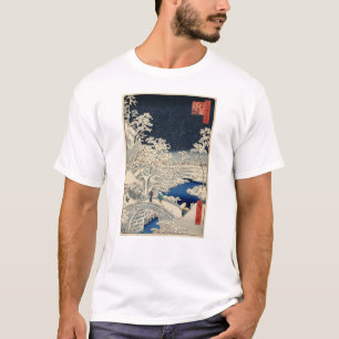 雪の太鼓橋、広重雪鼓橋、広重、浮世絵 Tシャツ