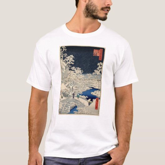 雪の太鼓橋、広重雪鼓橋、広重、浮世絵 Tシャツ (正面)