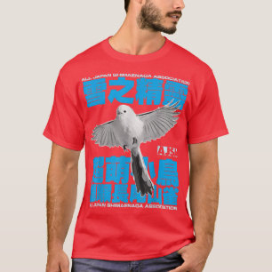 雪の妖精 Tシャツ