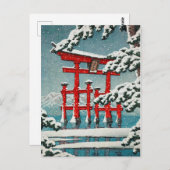 雪の宮島ハスイ川瀬新版画 ポストカード (正面/裏面)