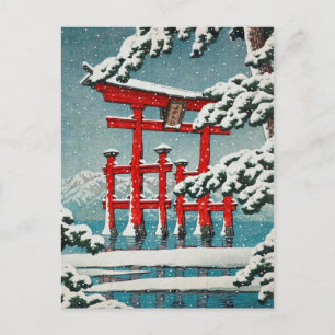 雪の宮島ハスイ川瀬新版画 ポストカード