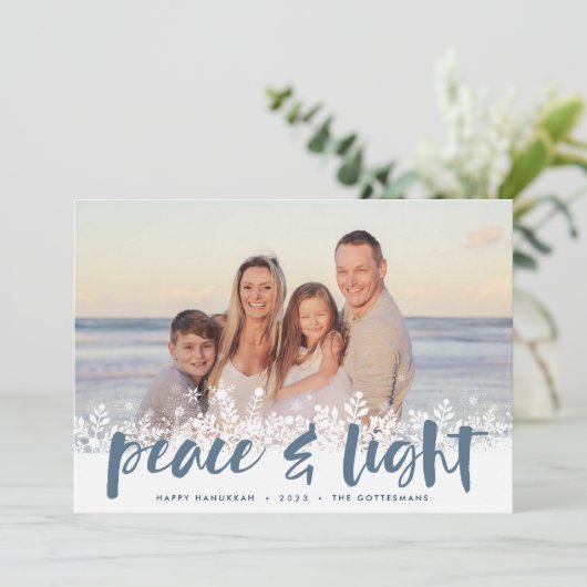 雪の平和 |ハヌカー写真 シーズンカード (スタンド正面)
