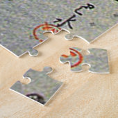 雪の平泉金色堂　川瀬巴水 ジグソーパズル (側面)