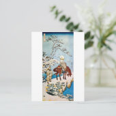 雪の旅人, 北斎 雪の中の旅人, 北斎, 浮世絵 ポストカード (スタンド正面)