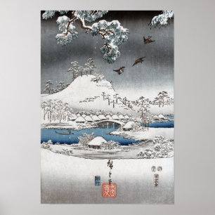 雪の景色のポスター及びプリント ポスター