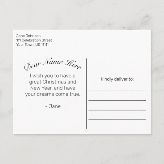 雪の木と森の農村部メリークリスマスグリーティング 案内ポストカード (裏面)