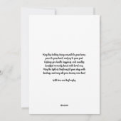 雪の松と赤いホリーデザインの写真なしクリスマスカード シーズンカード (裏面)