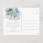 雪の森の松うさぎメリークリスマス シーズンポストカード (裏面)