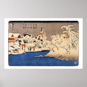 雪の浅草,国芳雪の浅草、国芳、浮世絵 ポスター
