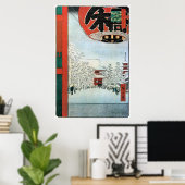 雪の浅草,広重雪浅草,広重浮世絵 ポスター (ホームオフィス)