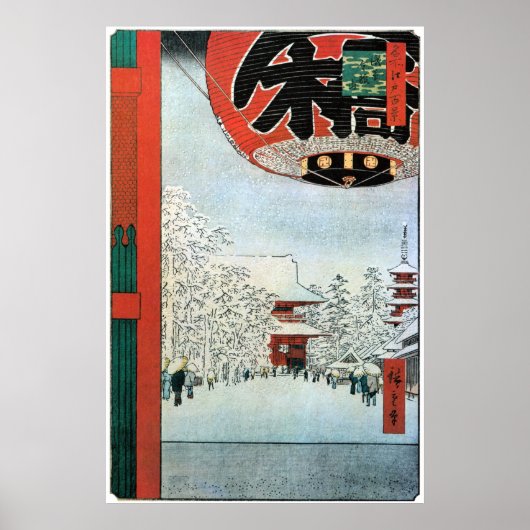雪の浅草,広重雪浅草,広重浮世絵 ポスター (正面)