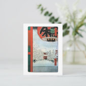 雪の浅草,広重雪浅草,広重浮世絵 ポストカード (スタンド正面)