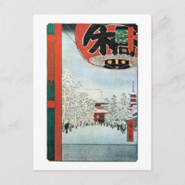 雪の浅草,広重雪浅草,広重浮世絵 ポストカード