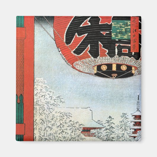 雪の浅草,広重雪浅草，広重浮世絵 マグネット (正面)