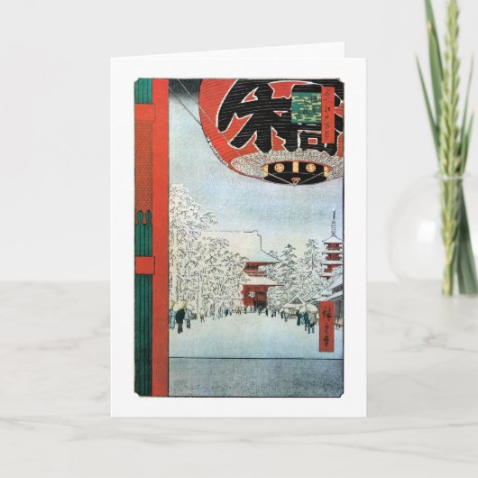 雪の浅草, 広重 Snow in Asakusa, Hiroshige Ukiyoe カード (正面)