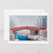 雪の神橋神橋の上の雪の日橋、蓮井 ポストカード (正面/裏面)