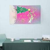 雪の紫のクリスマスツリーシーン 横断幕 (トレードショー)