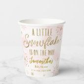 雪の結晶がベビーシャワーの途中にある 紙コップ (正面)