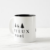 雪の結晶が舞うジュイユ・ノエル クリスマス デザイン ツートーンマグカップ (正面左)