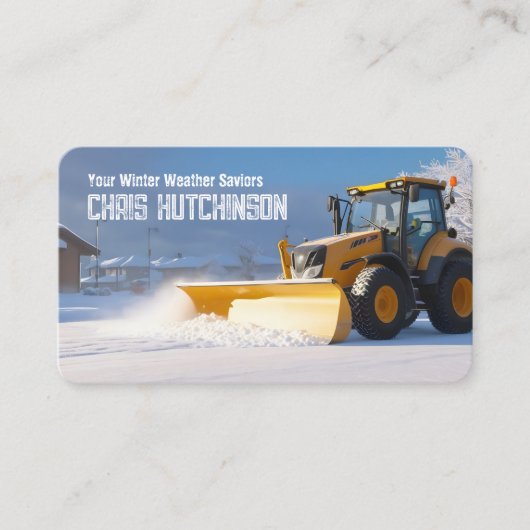 雪の耕作 名刺 (正面)