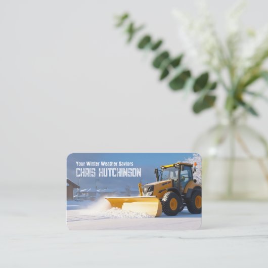 雪の耕作 名刺 (スタンド正面)