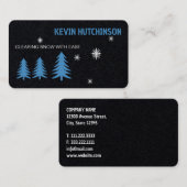 雪の耕作 名刺 (正面/裏面)