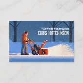 雪の耕作 名刺 (正面)