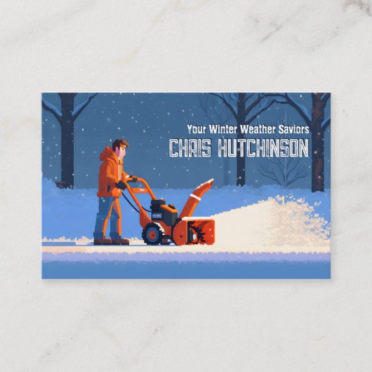 雪の耕作 名刺 (正面)