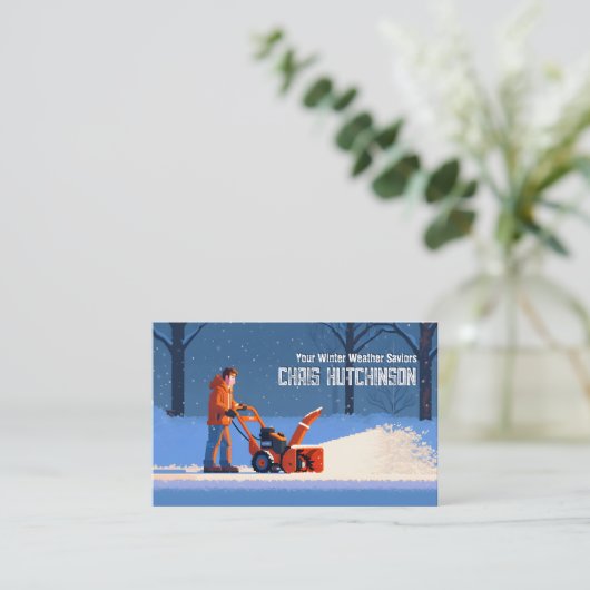 雪の耕作 名刺 (スタンド正面)