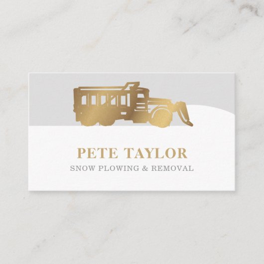 雪の鋤 名刺 (正面)