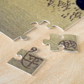 雪の降る島作 壱岐の国 歌川広重 ジグソーパズル (側面)