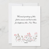 雪の降る素朴なクリスマスの家 シーズンカード (裏面)