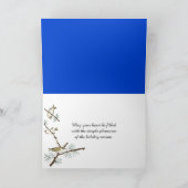 雪の青いクリスマスオーナメント シーズンカード (内部)