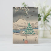 雪の風景の中のクリスマスツリー 招待状 (スタンド正面)