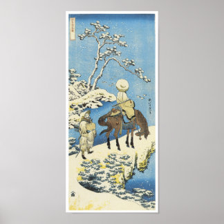 雪の騎手、北斎、1833 ポスター