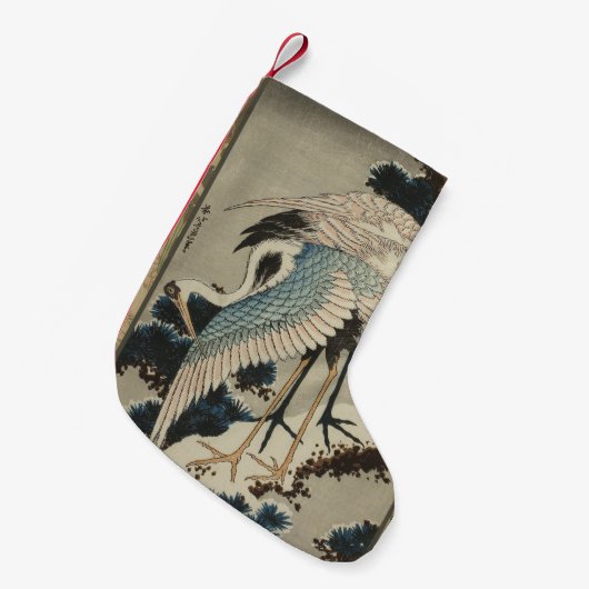 雪の鶴が松の北斎を覆う スモールクリスマスストッキング (正面 (吊り時))